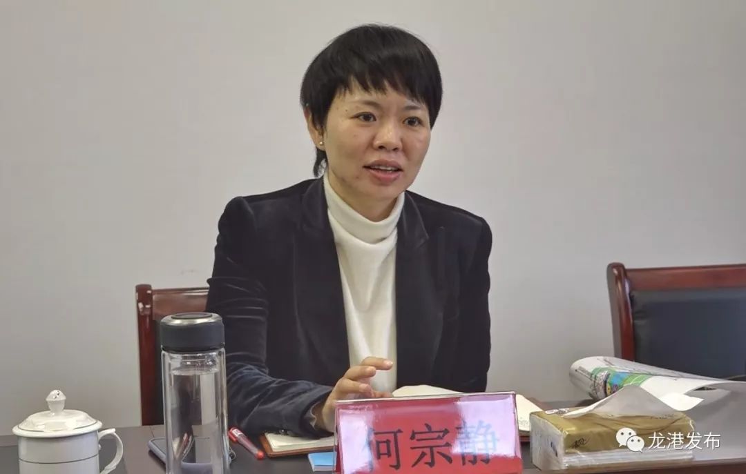 何宗静 来自搜狐网