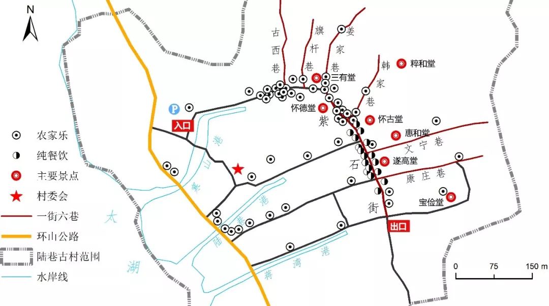 与此同时,陆巷古村的沿湖景观也发生了巨大变化,原先的太湖渔业公社