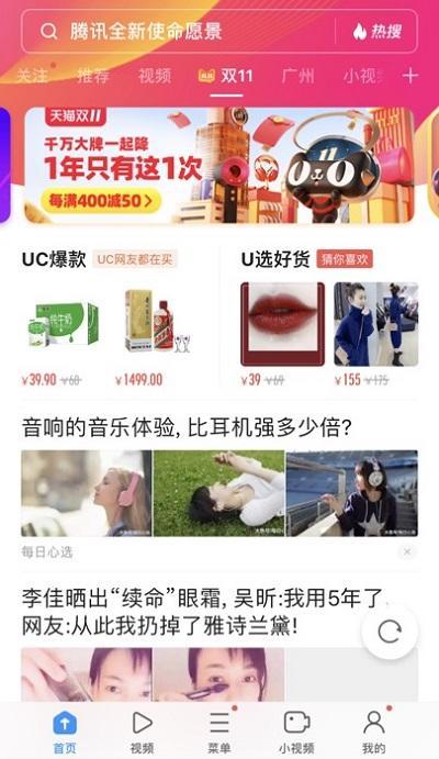 成语什么年末_成语故事简笔画(2)