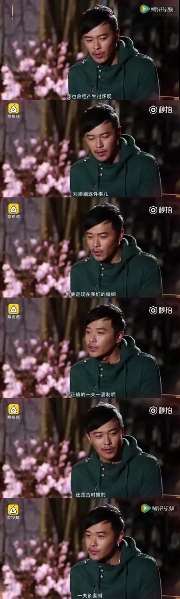 原创出轨，诈尸式育儿，黄晓明，杨烁，陈思诚和周一围，谁更渣更油腻