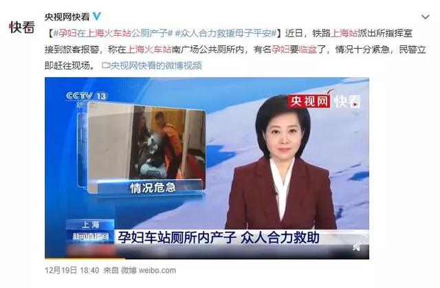 临产破水怎么办