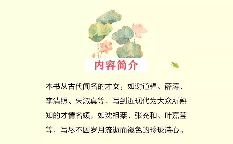 什么骨什么心成语_成语故事简笔画(2)