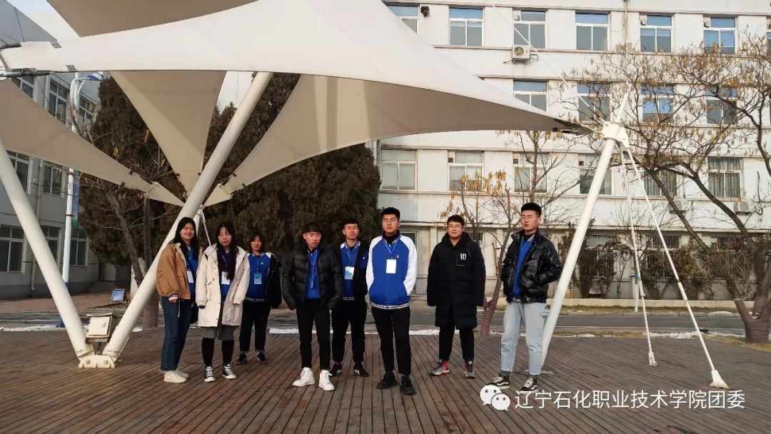 投票辽宁石化职业技术学院院团委20192020年度第一学期星级部门线上