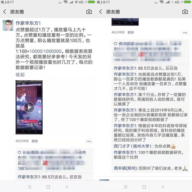 048d443d1f2a4ae8ae16ce4af02a0ea4.jpeg