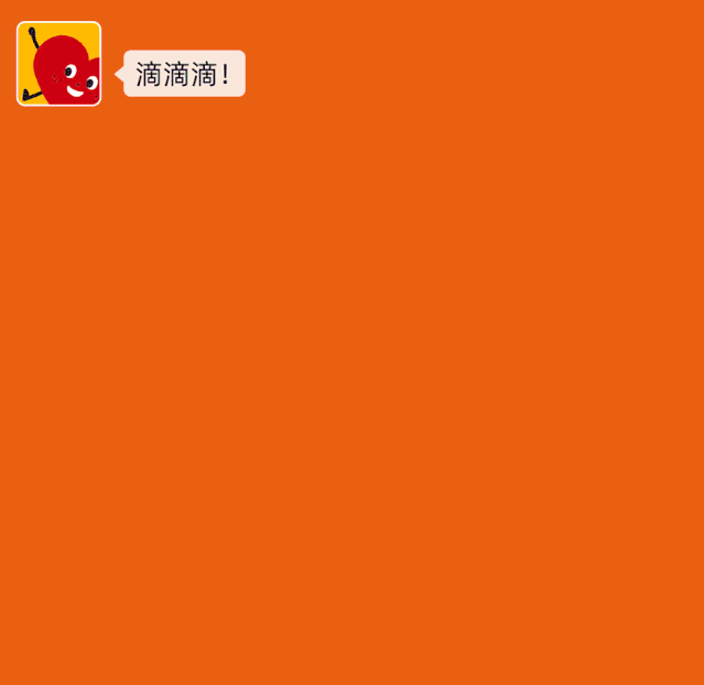 639_622