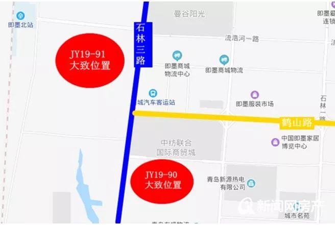 即墨城西这2地块卖了14亿!要建3万平米儿童乐园!