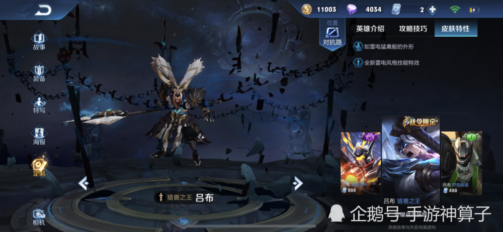 050348ea5b0c46c6a4166ebfa7c78f2c.png