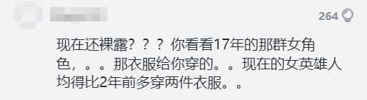 厄祖戴帽桑切斯沃尔科特进球 枪手6-0狂胜_戈兰·波波夫