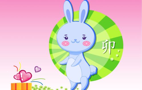 什么生肖最旺属兔的人 0576ce942ca2414fb5c4472cec60f774.jpeg