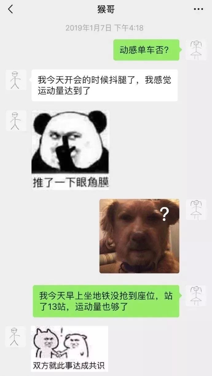 05fa6df574b146998321412a0004ffc5.jpeg