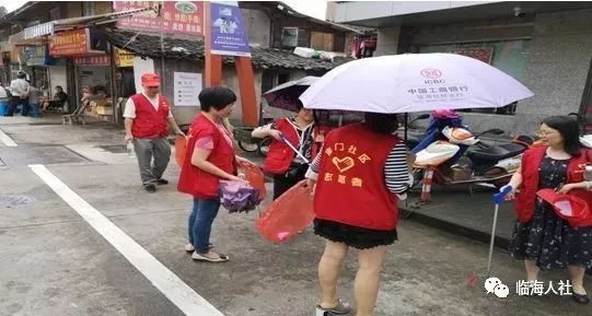 志愿者活动有工资吗 08326be50e3a48059c16ffa87f6a0016.jpeg