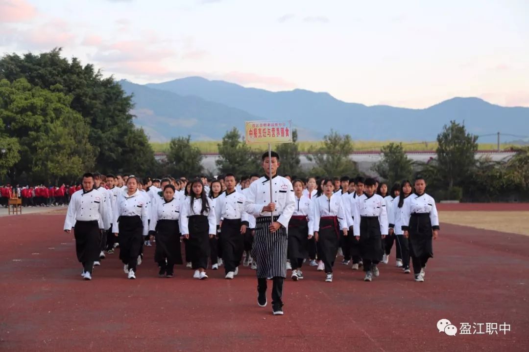 盈江县职业高级中学举行2019年校技能大赛