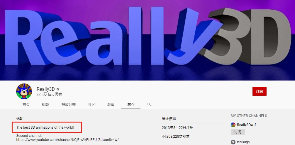 已经暗自脑补了一下声音 原来这么鬼畜的动画 竟是youtube上的大神做