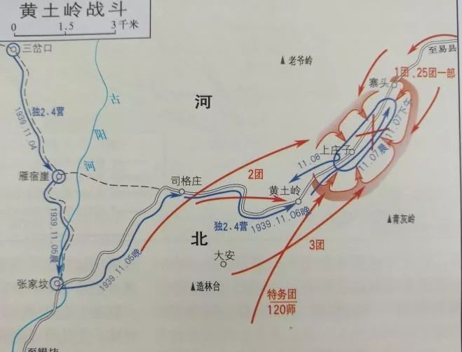 1937年9月下旬,八路军第115师在平型关战役后,主力南下晋东南,留下副