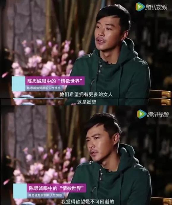 原创出轨，诈尸式育儿，黄晓明，杨烁，陈思诚和周一围，谁更渣更油腻