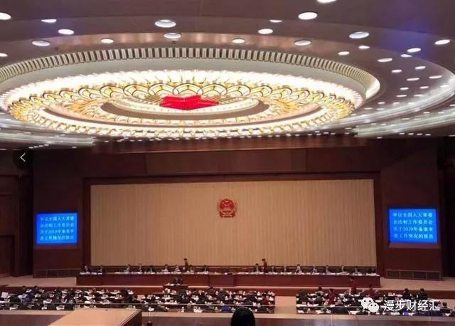 中央财政对地方转移支付达历年最高