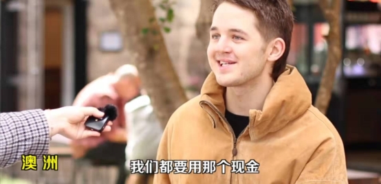 外媒直播讨论中西发展对比，外国耿直Boy说漏嘴，现场十分尴尬