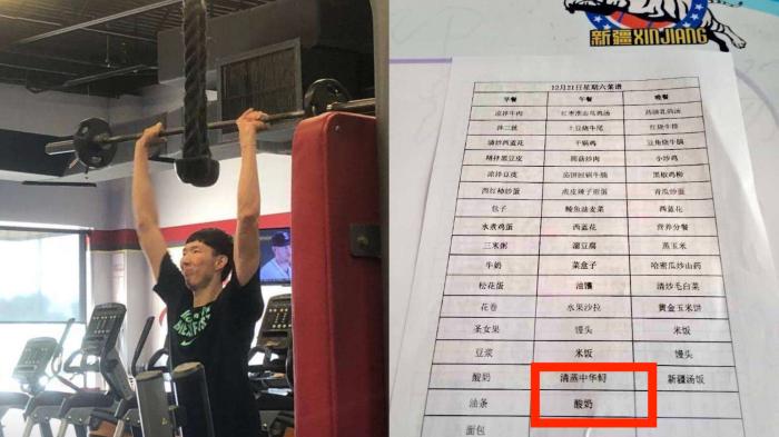 ?獲勝即升級4強 奧運資歷賽中國男排戰中國臺北_Zeljko Krstovic