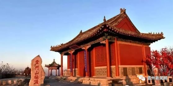 现在可以去山东青州吗 13064a9470424d24bbfef7c7b7b6b237.jpeg