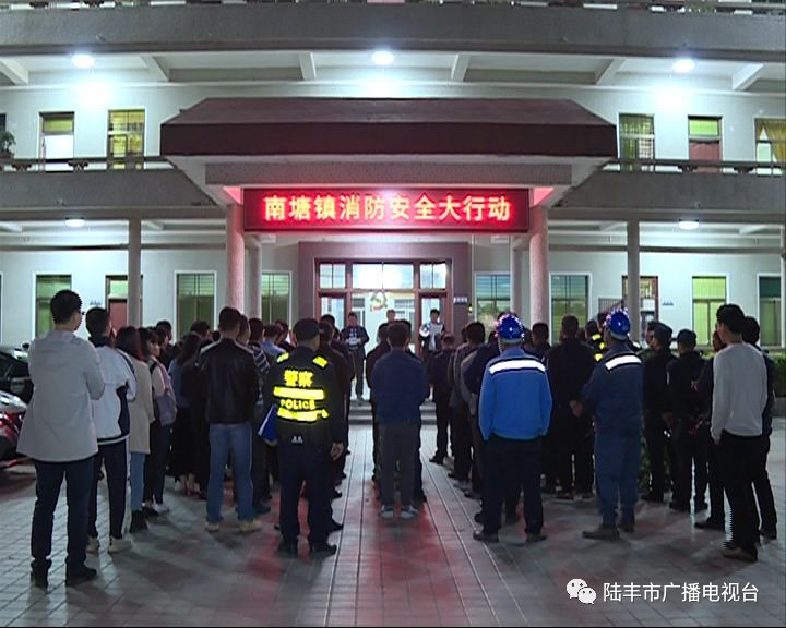 陆丰东海这23间被贴上了封条
