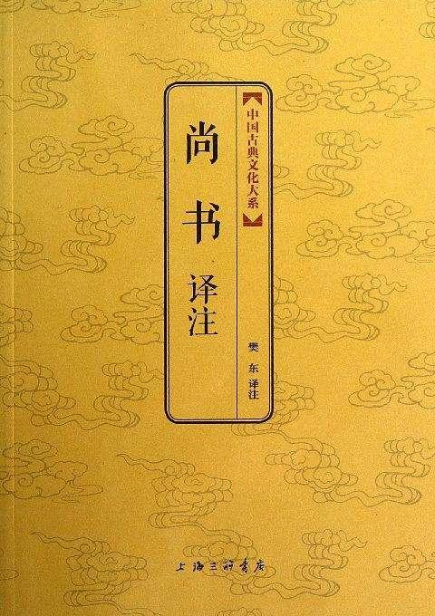 5张图读懂“十二消息卦”，学《易经》就不难了！搜狐大视野搜狐新闻