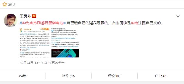 15fc23713bf445a797d1494ea6d46b91.jpeg
