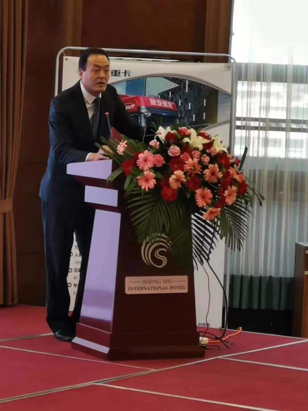 陕重汽董事长_重汽的董事长图片(2)