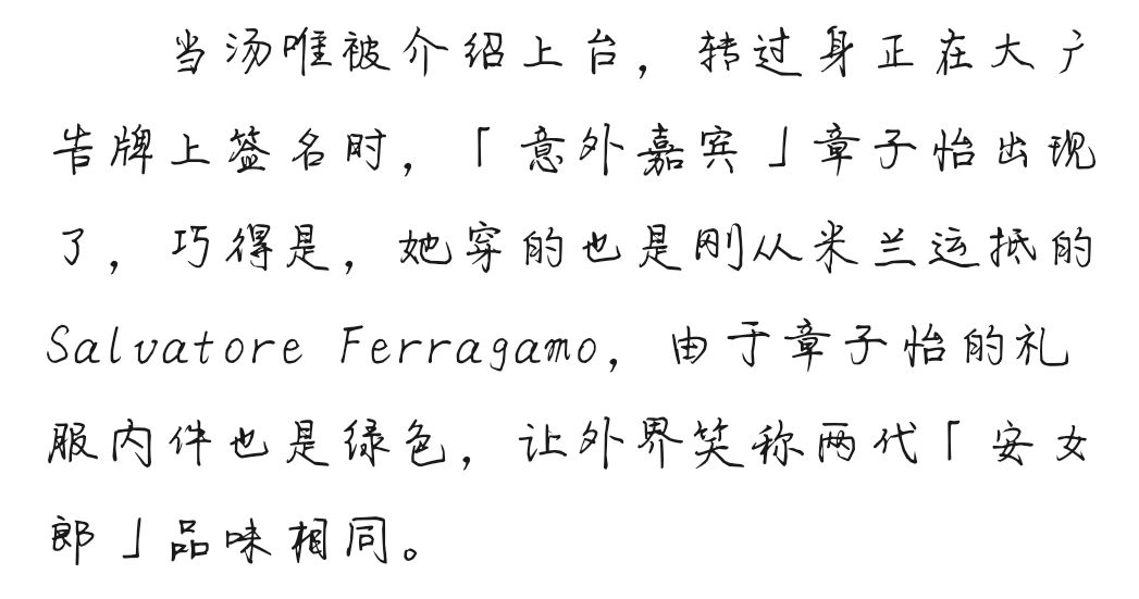 色戒简谱_色戒 之感,色戒 之感钢琴谱,色戒 之感调钢琴谱,色戒 之感钢琴谱大全,虫虫钢琴谱下载(3)