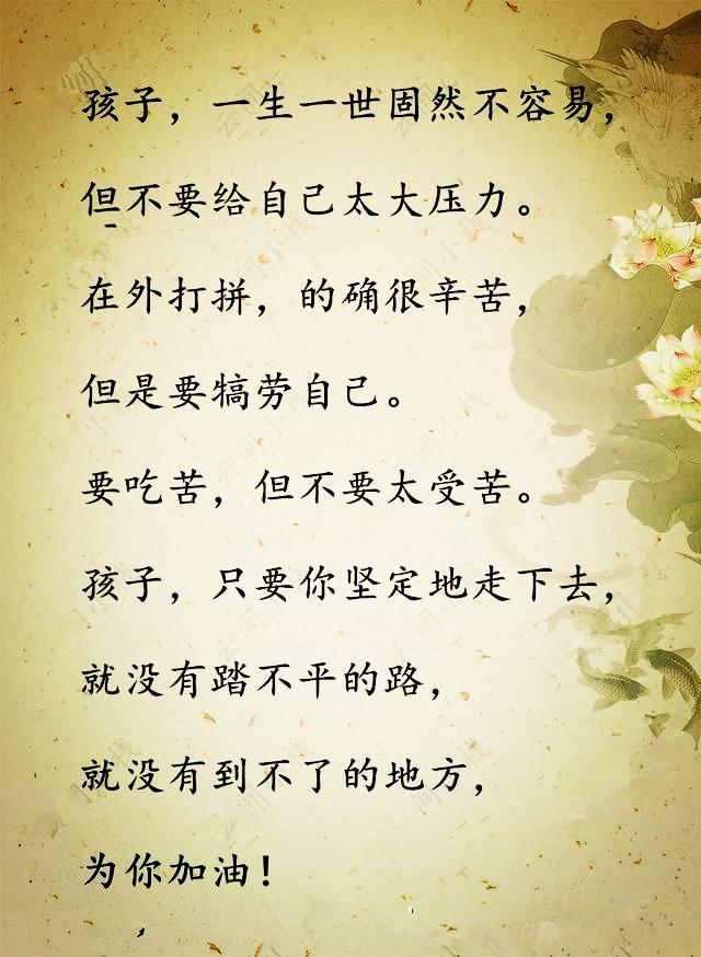 175e0bdbe9d14d52a67048a77956ed27.jpeg