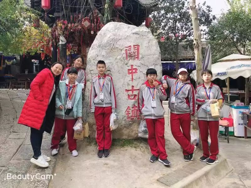 201961秋61北京中学东坝校区中华文化寻根之旅61秦陇行3