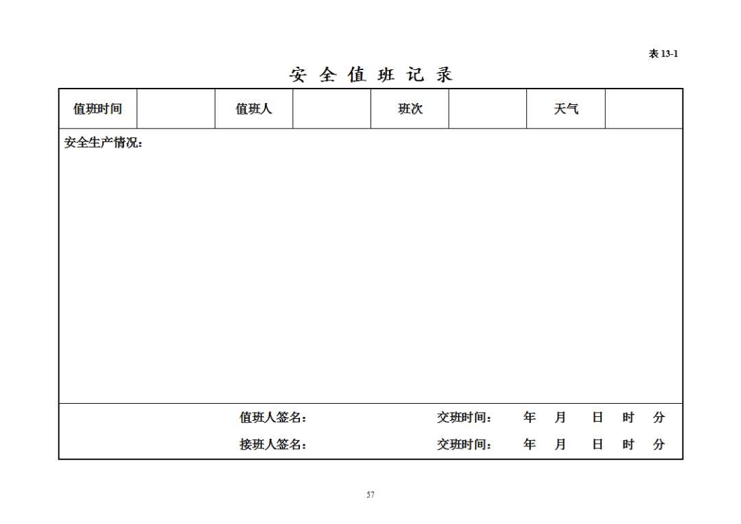 18c3f2ec37d246cb848111a0363b6c27.png