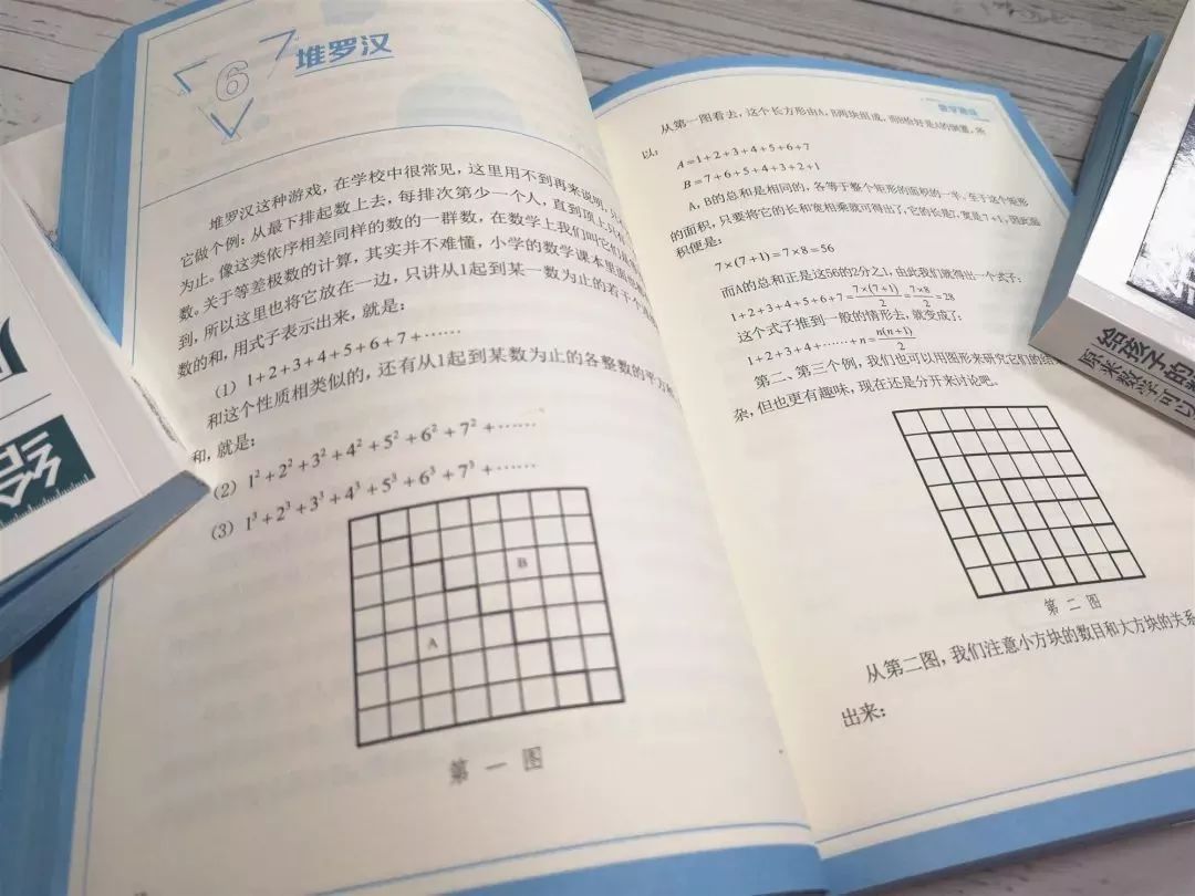 1a4f16113eea4112b0019a328cf61ec2.jpeg