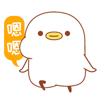 年度感恩回馈