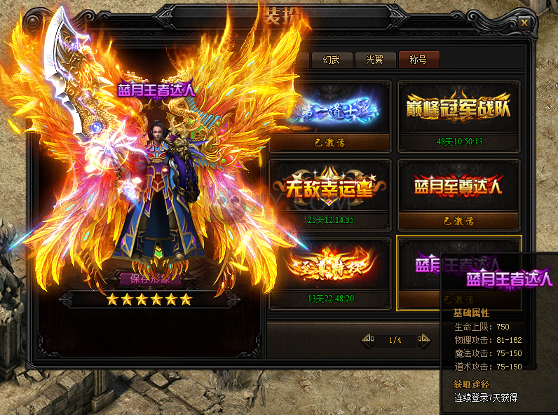 1aa84bbca6db47d6a6b5588b817e7de2.png