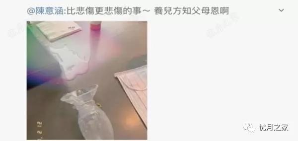 1beecd2f52db44229ee88bcfac02ff18.JPG