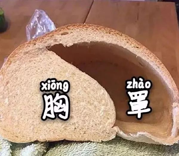 知识改变命运真的是这样的吗 1d4b6a5f22af4648a381e509852112b5.jpeg