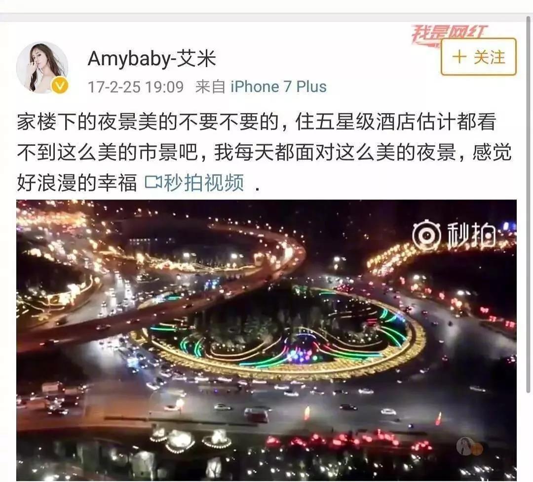 原创出轨，诈尸式育儿，黄晓明，杨烁，陈思诚和周一围，谁更渣更油腻
