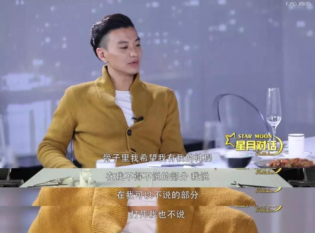 原创出轨，诈尸式育儿，黄晓明，杨烁，陈思诚和周一围，谁更渣更油腻