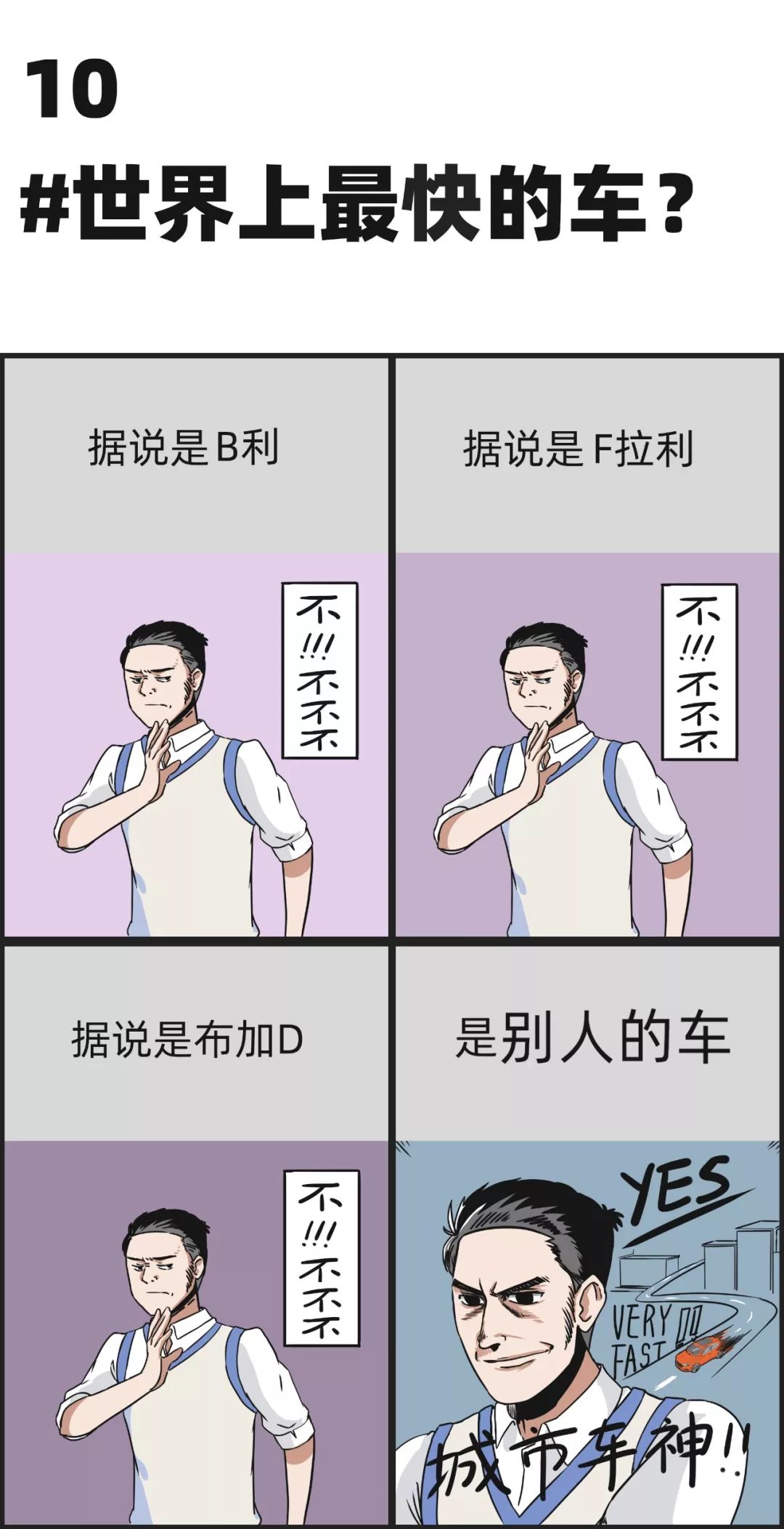 207016935d6b4d029cda58649419df27.jpeg