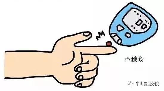 225c99fd1a8e4dd88028245ad237232e.jpeg
