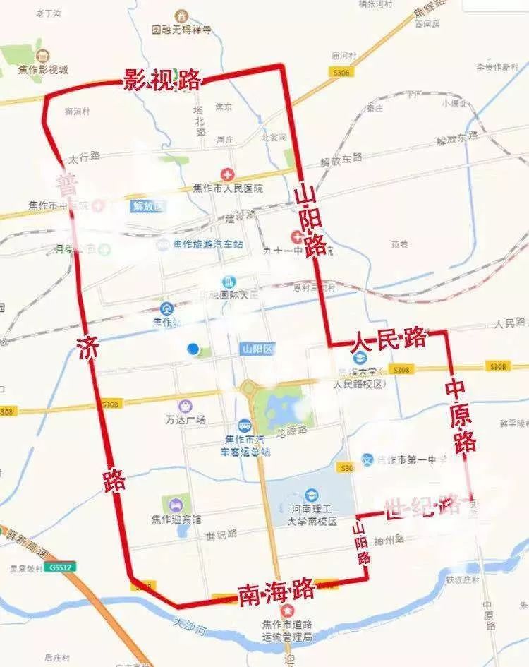 焦作限行外地车牌吗