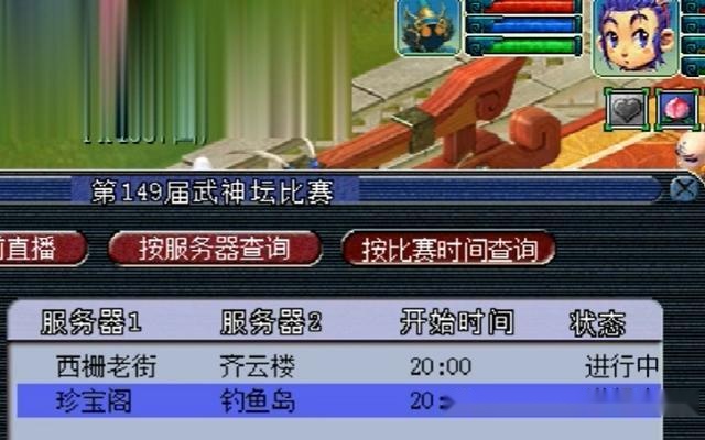 老王在哪个平台播 245b837f84fb458cb0b8496949e3c19b.jpeg