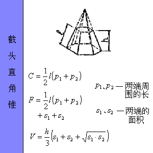 24e2dbbd35e54b629385fdf040bfbce6.png