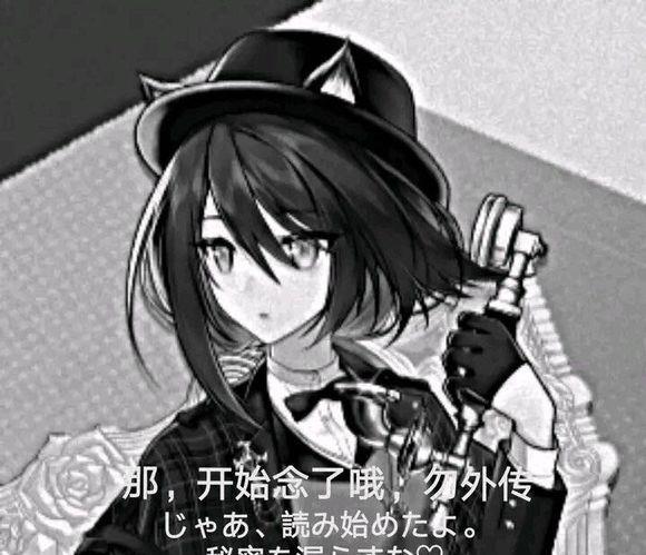 明日方舟手游最弱六星 25d63d39e15d4b73b65707f2bf15efb0.jpeg