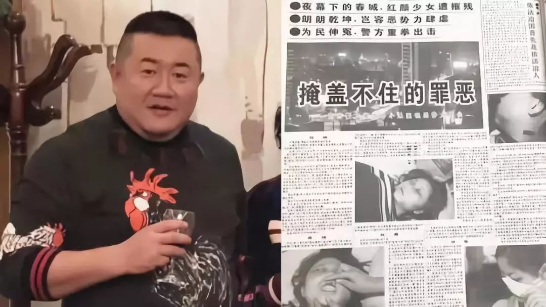 强奸开赌场打架斗殴关系户孙小果被判死刑我只想说一个字