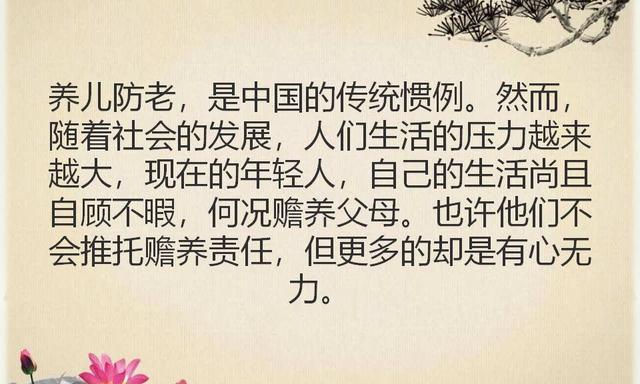 我们这一代简谱_我们这一辈简谱(2)