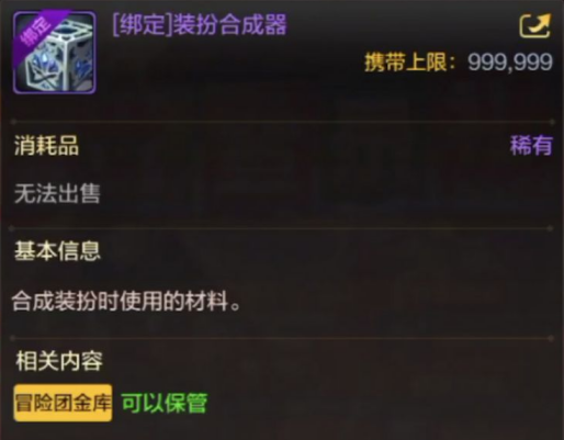 2bd2e29cacf04f898b1da3221ee3e5a3.png