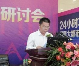 【重磅】梁所毅任阳江市工业和信息化局局长…阳江市人大常委会任免