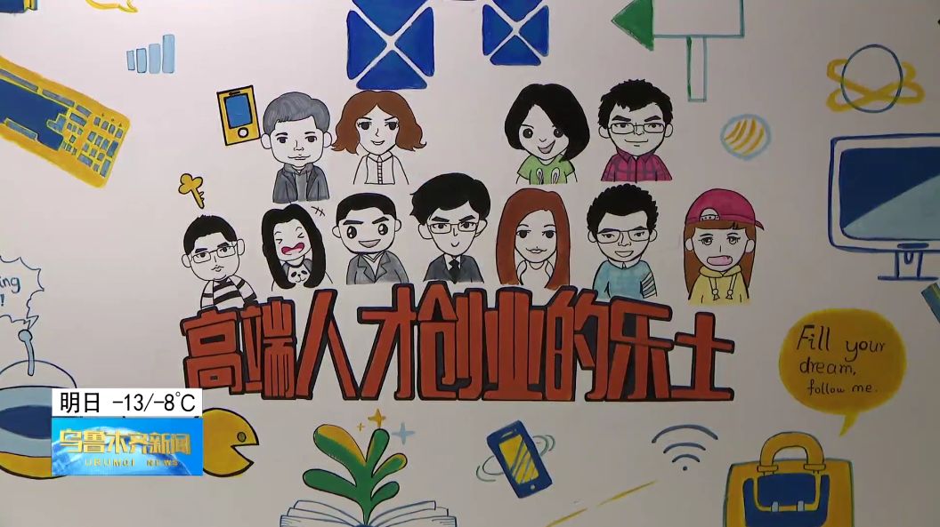 2021年桐乡人口总数_2020年桐乡规划图(3)