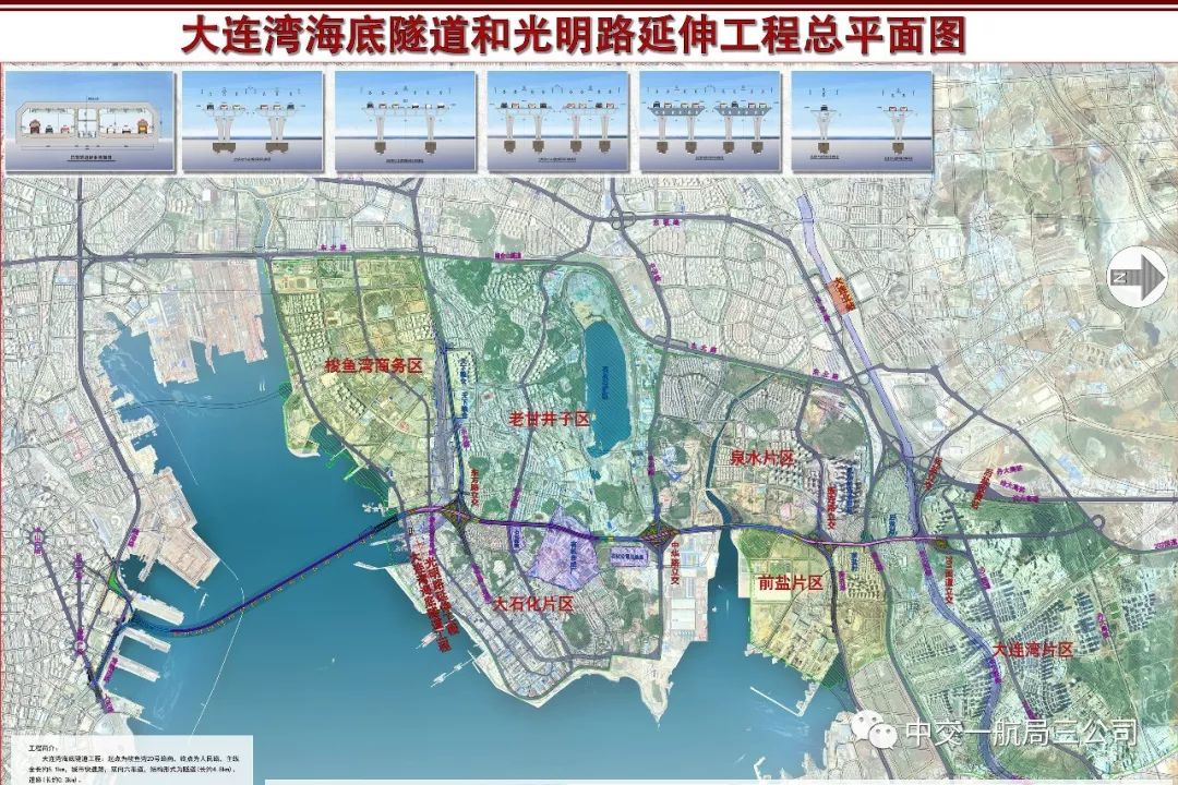 南起梭鱼湾20号路,顺接大连湾海底隧道,北至g201国道,路线全长6